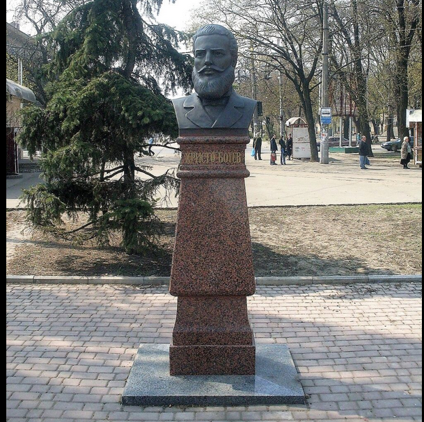 Botev-v-Odesa.png