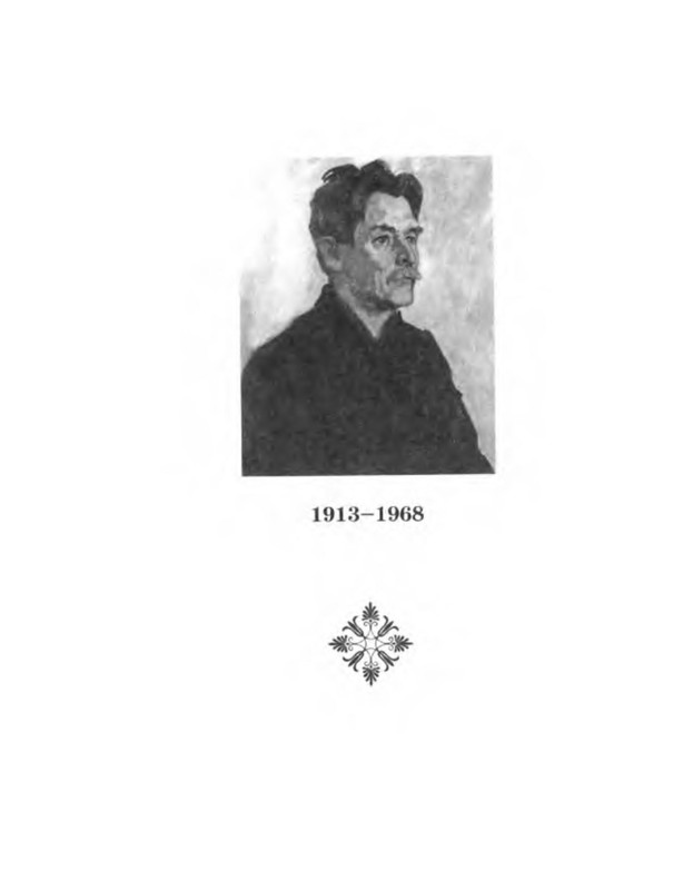 p0003