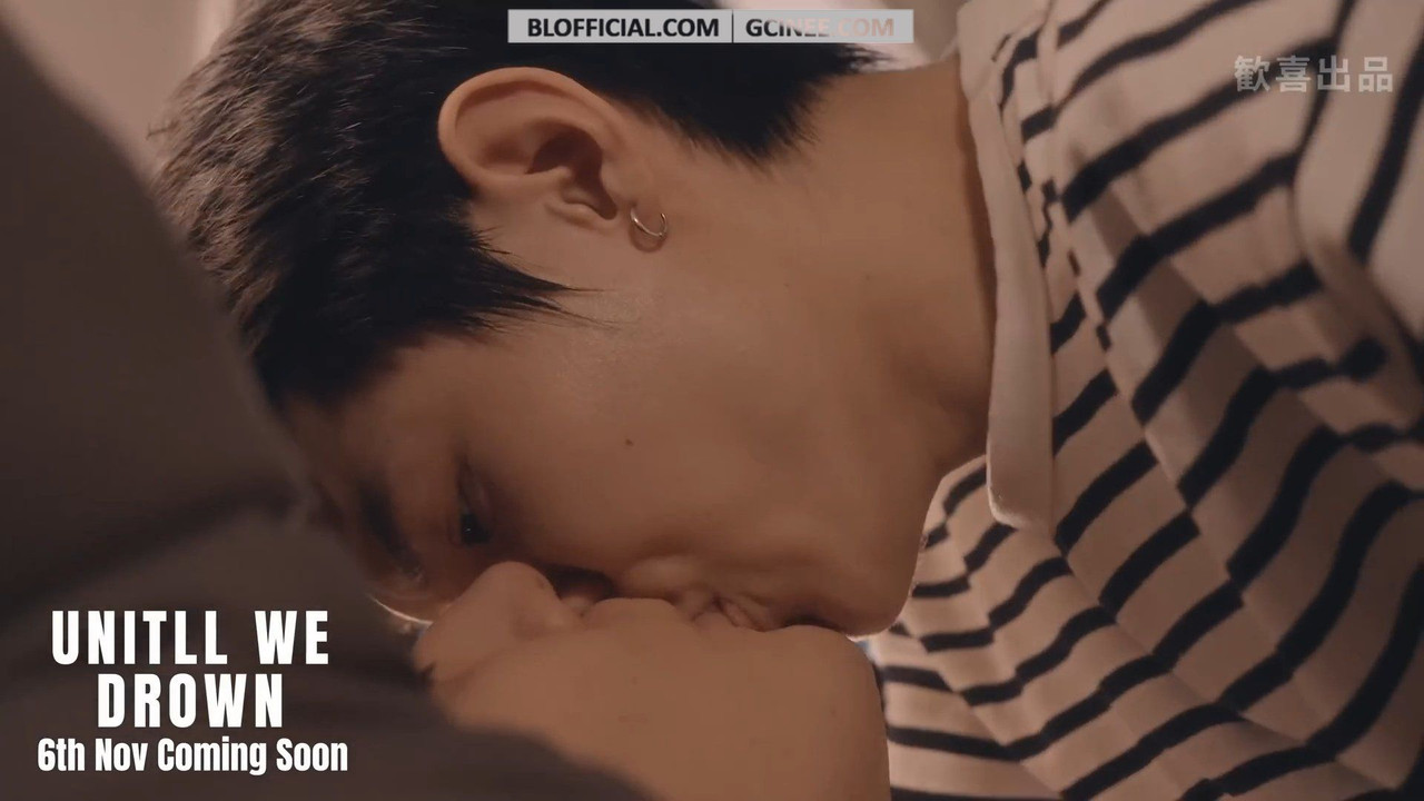 Until-We-Drown-2-result