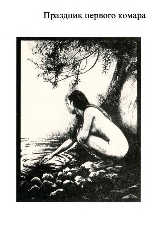p0010
