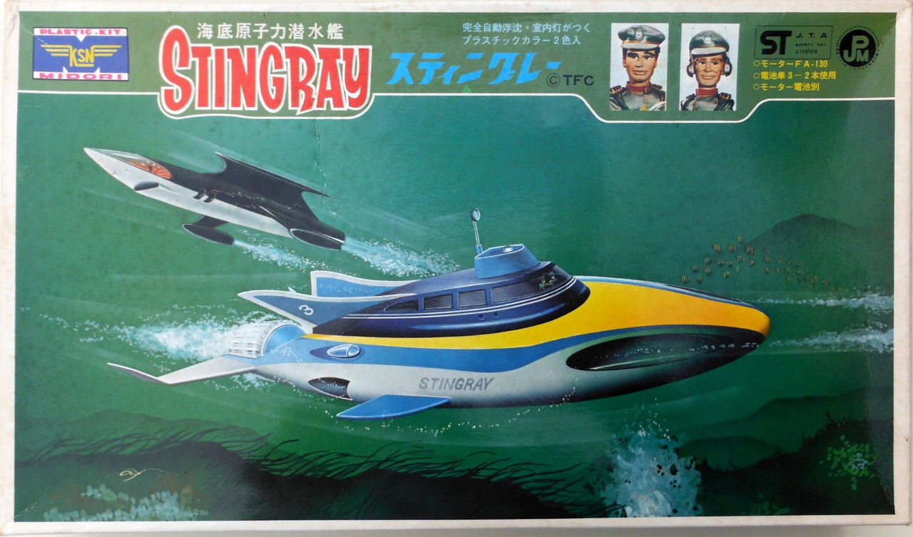 KSN Midori Stingray (79)