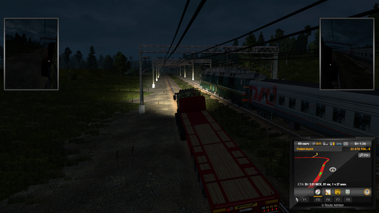 Безымянный