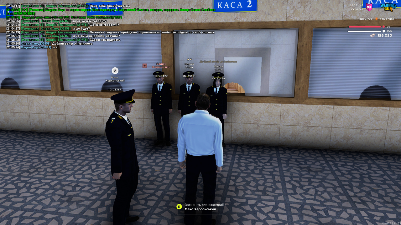 UKRAINE GTA 03.06.2025 21_05_24