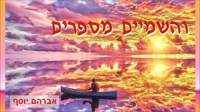תמונה