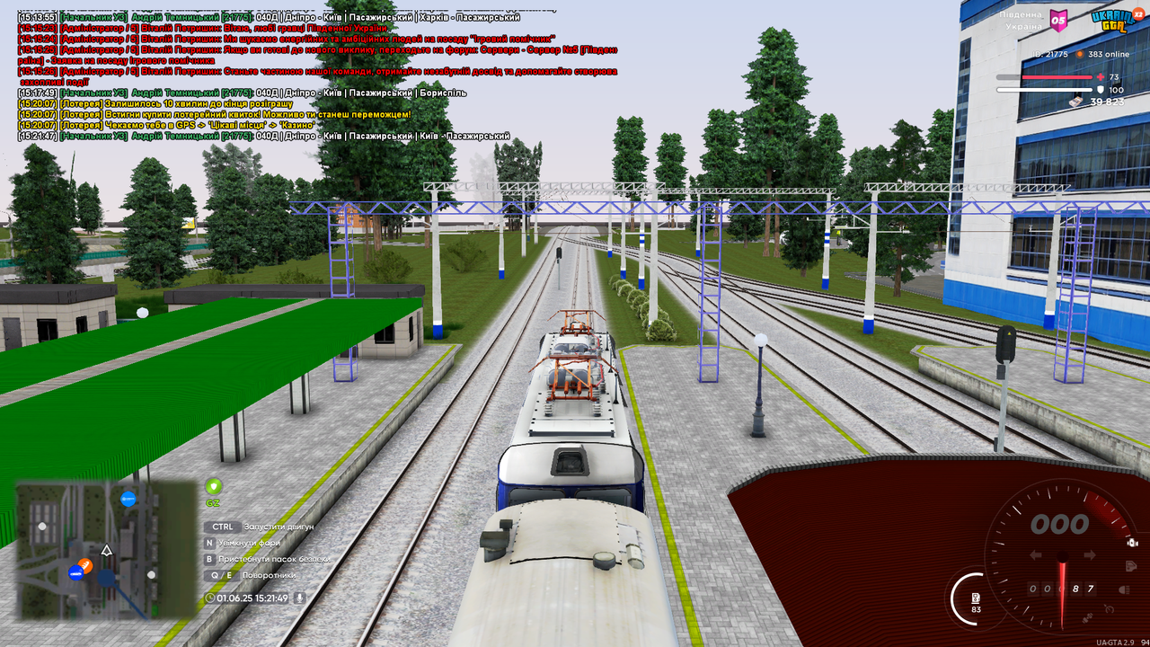 UKRAINE GTA 01.06.2025 15_21_50