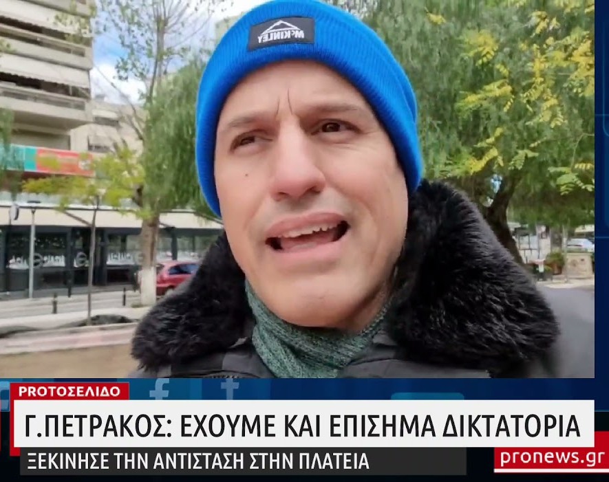 Εικόνα