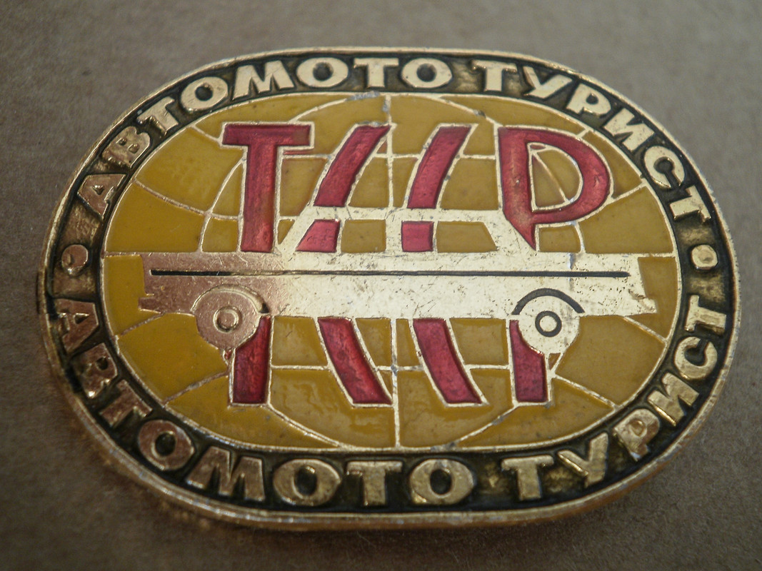 P9140051
