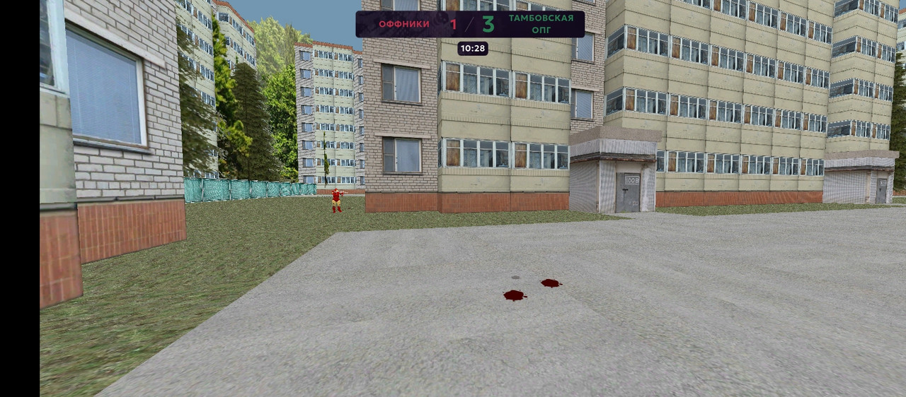 Screenshot 20260410 151430