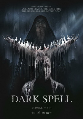 Dark Spell - Il maleficio (2021).avi WebDL AC3 - ITA