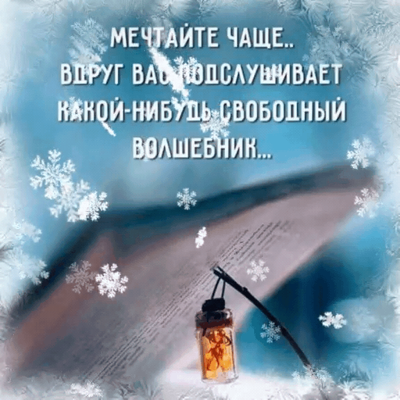 https://i.postimg.cc/NMXn9KGP/UID2297654-1640073914-62.gif