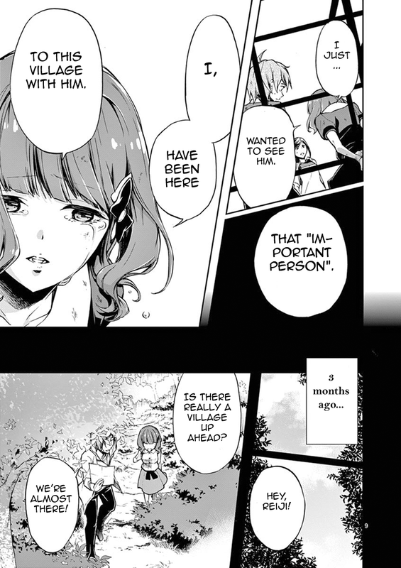 Mayoiga - Tsumi to BatsuVol2-5