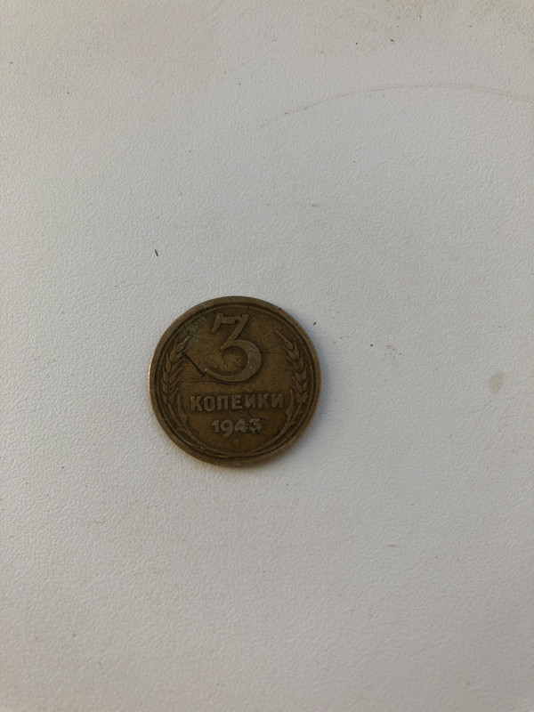 35F68E9B-ABF3-4E56-A986-9CCCF735B7E6