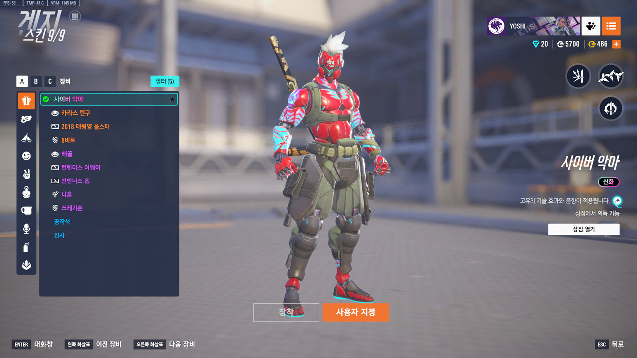 ScreenShot_25-10-23_21-11-36-000