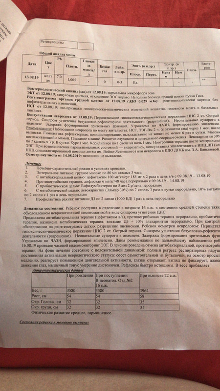 1811053C-CB15-4858-BD3D-AB0400B14F17