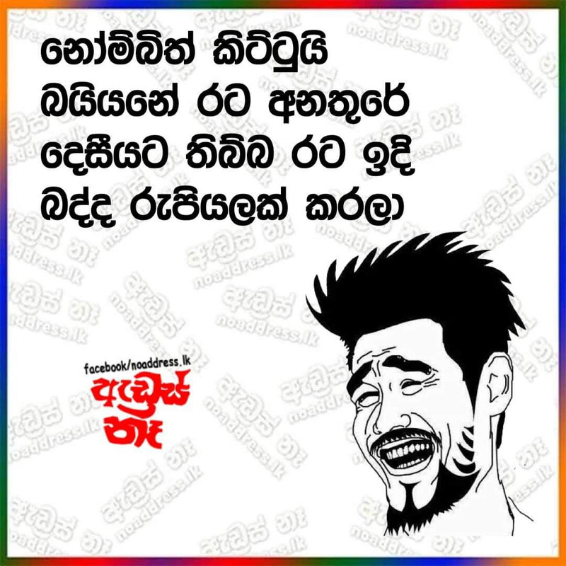 FB-IMG-1678209966789.jpg