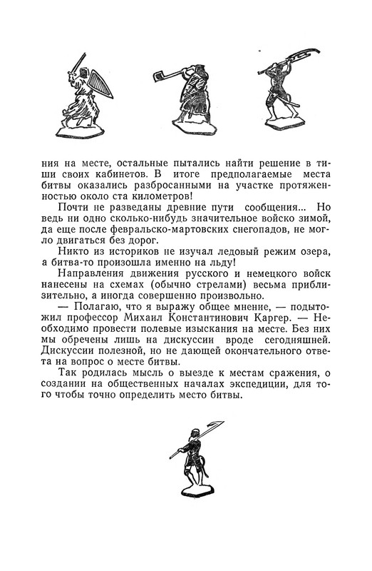 p0010