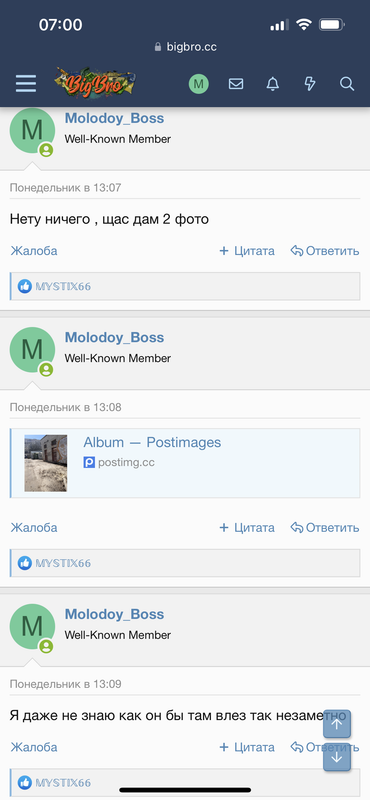 FF71EE2E-031C-4E4F-8664-E9C95D785AF2