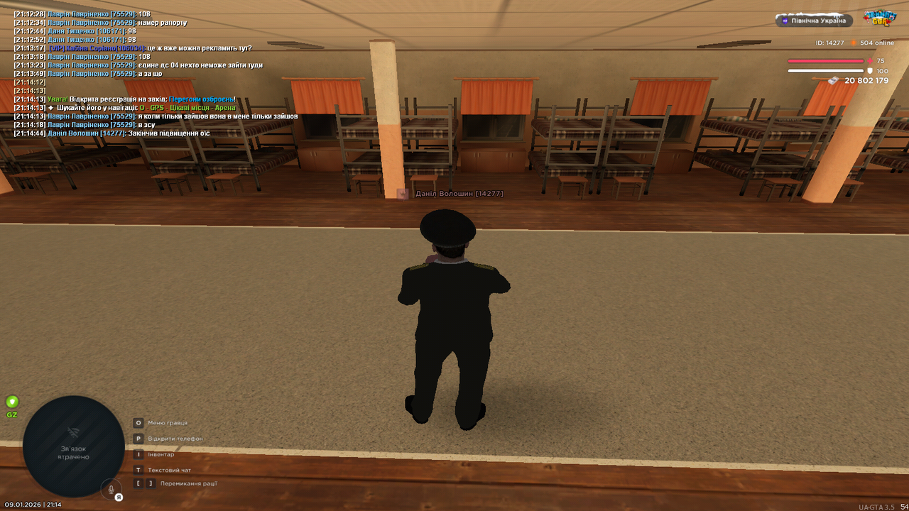 mta screen 2026 01 09 21 14 47