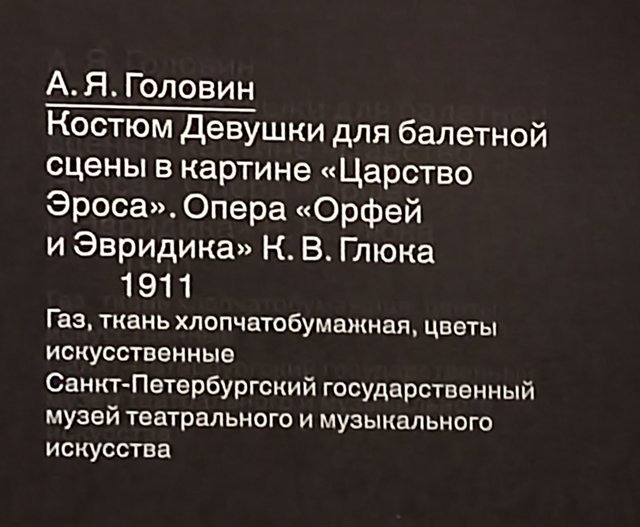 https://i.postimg.cc/NMZL1GNt/300-IMG-20230317-195335.jpg
