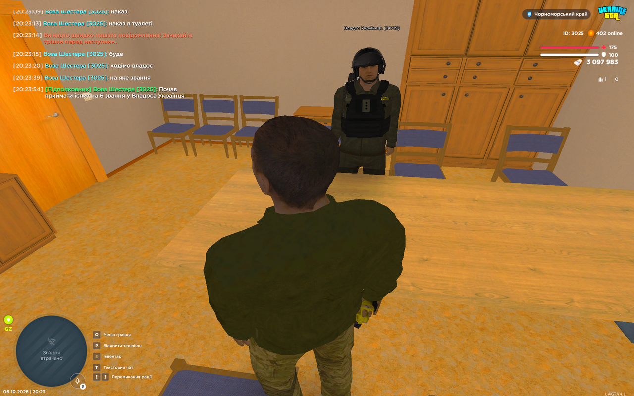 UKRAINE GTA 06 10 2026 20 23 57