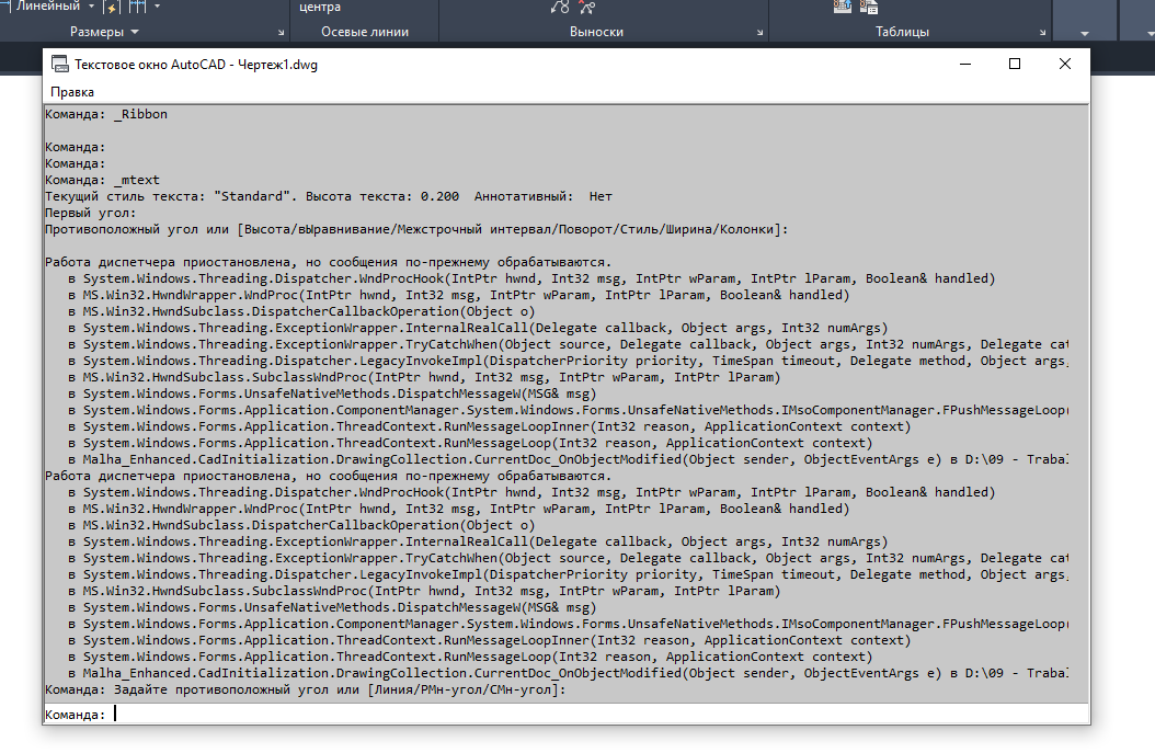 image_2020_11_13T10_37_44_165Z