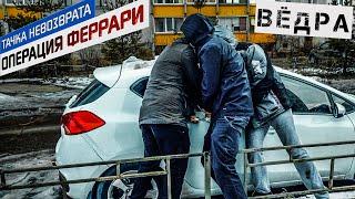 Треугольник фильм русский трейлер () Треугольник фильм русский трейлер