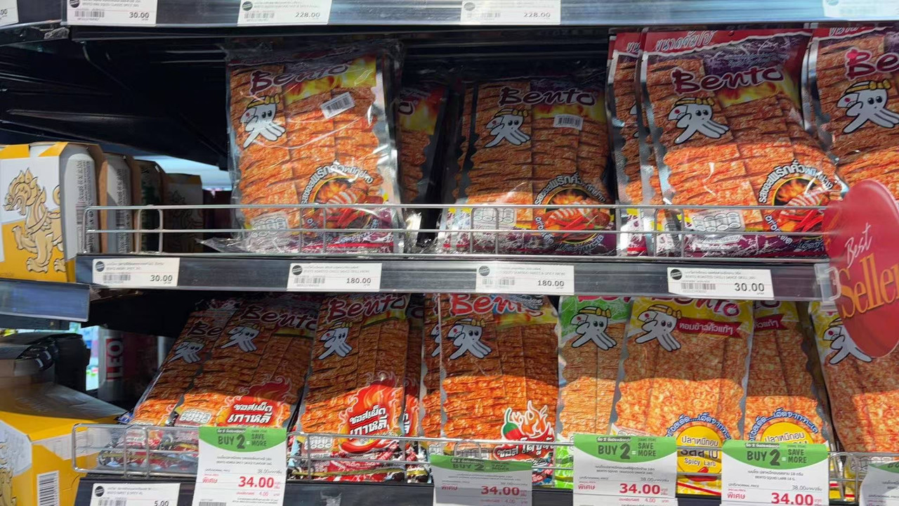 图片 20260120130512 154 33