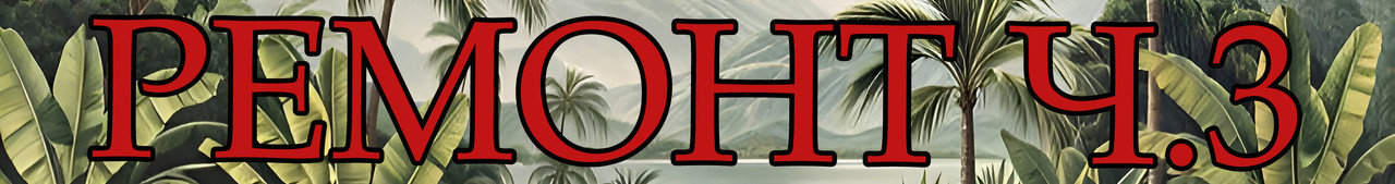 КазармаЛого