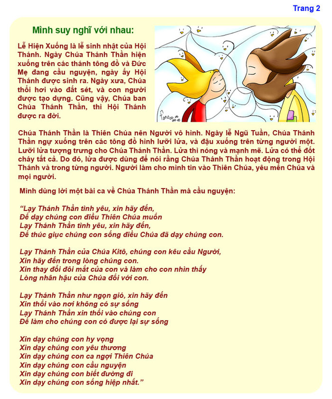 FEEF571C-1CE8-4821-8870-164455B420A6