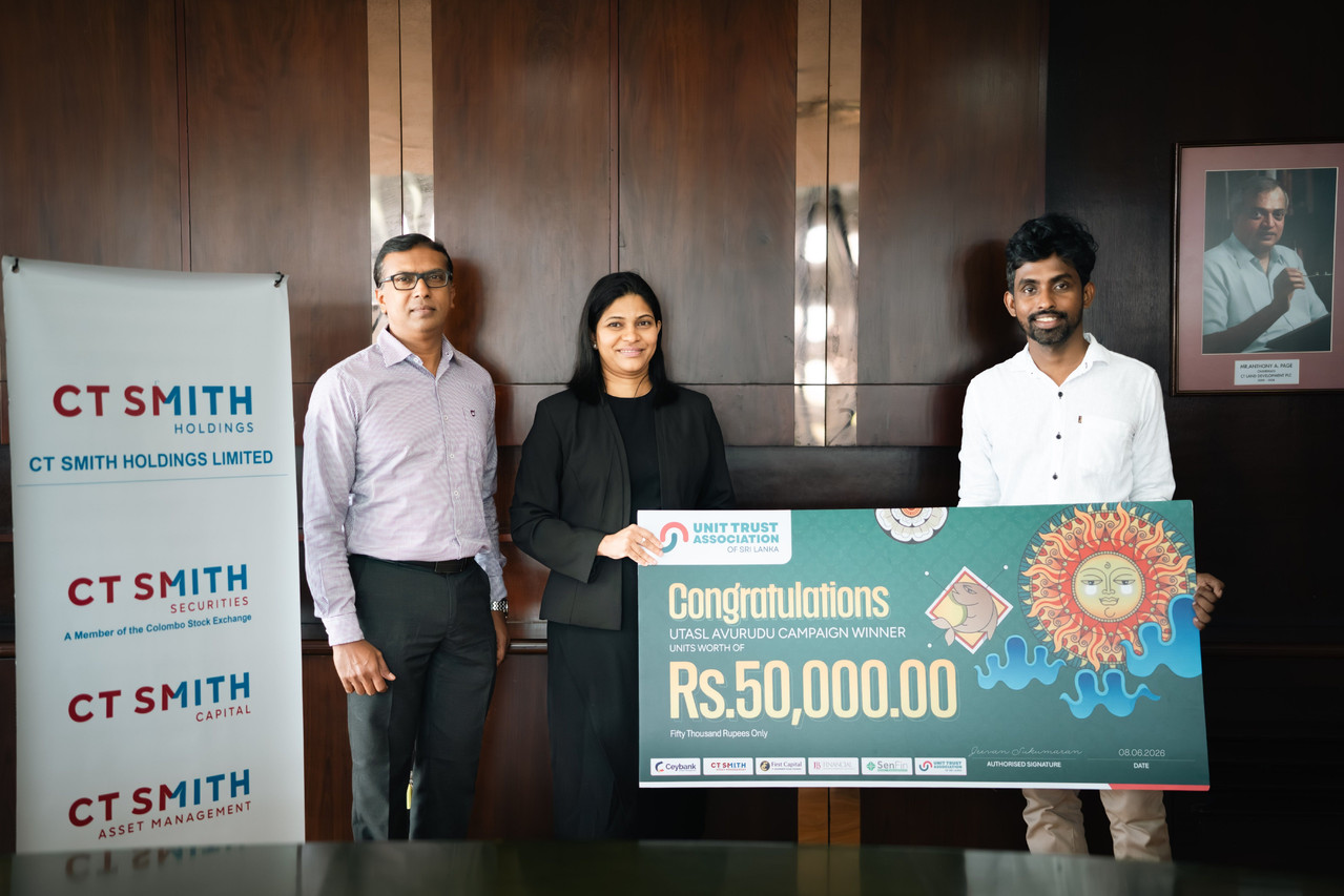 Be smart with investments! Invest in UT…