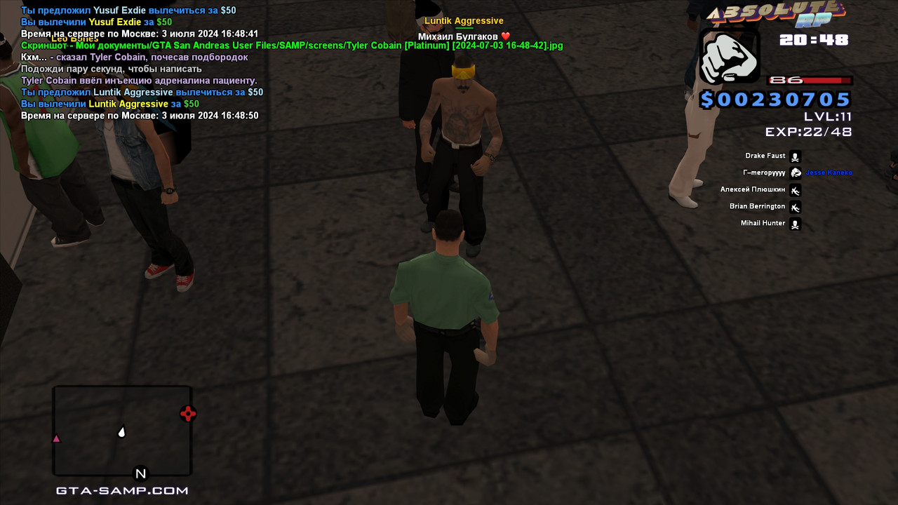 Tyler Cobain [Platinum] [2024-07-03 16-48-51]