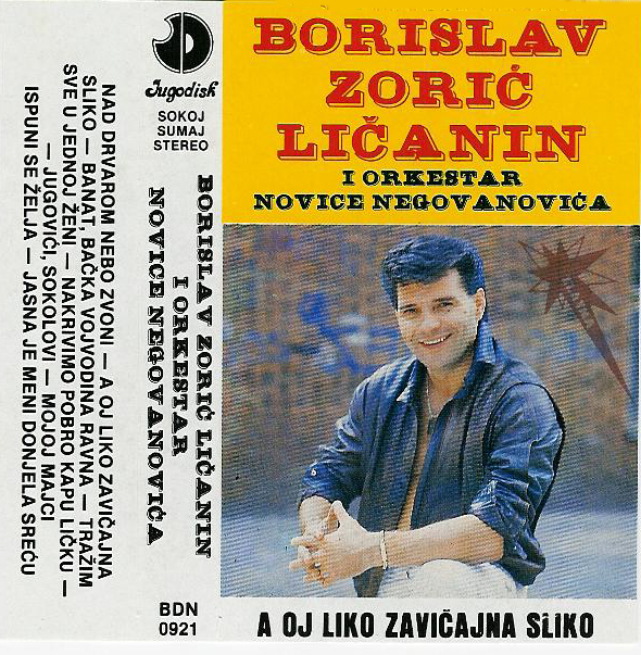 R-2365082-1279752224