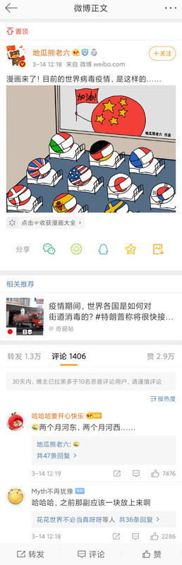 https://i.postimg.cc/NMbq1HcL/IMG-20200314-203116.jpg