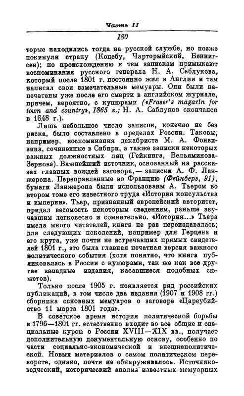 p0015