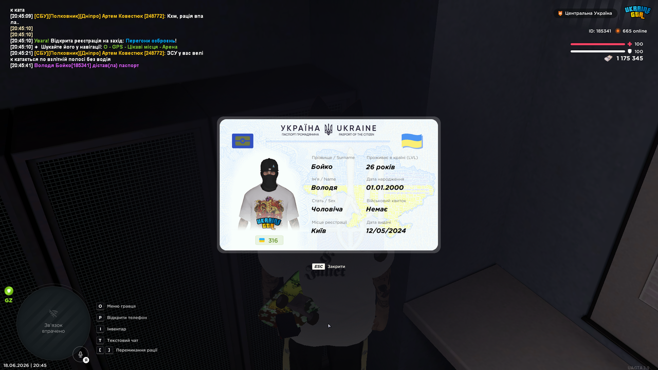 UKRAINE GTA 18 06 2026 20 45 44
