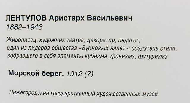https://i.postimg.cc/NMcDvTDQ/031-IMG-20240526-151531.jpg