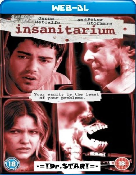 Movie cover image