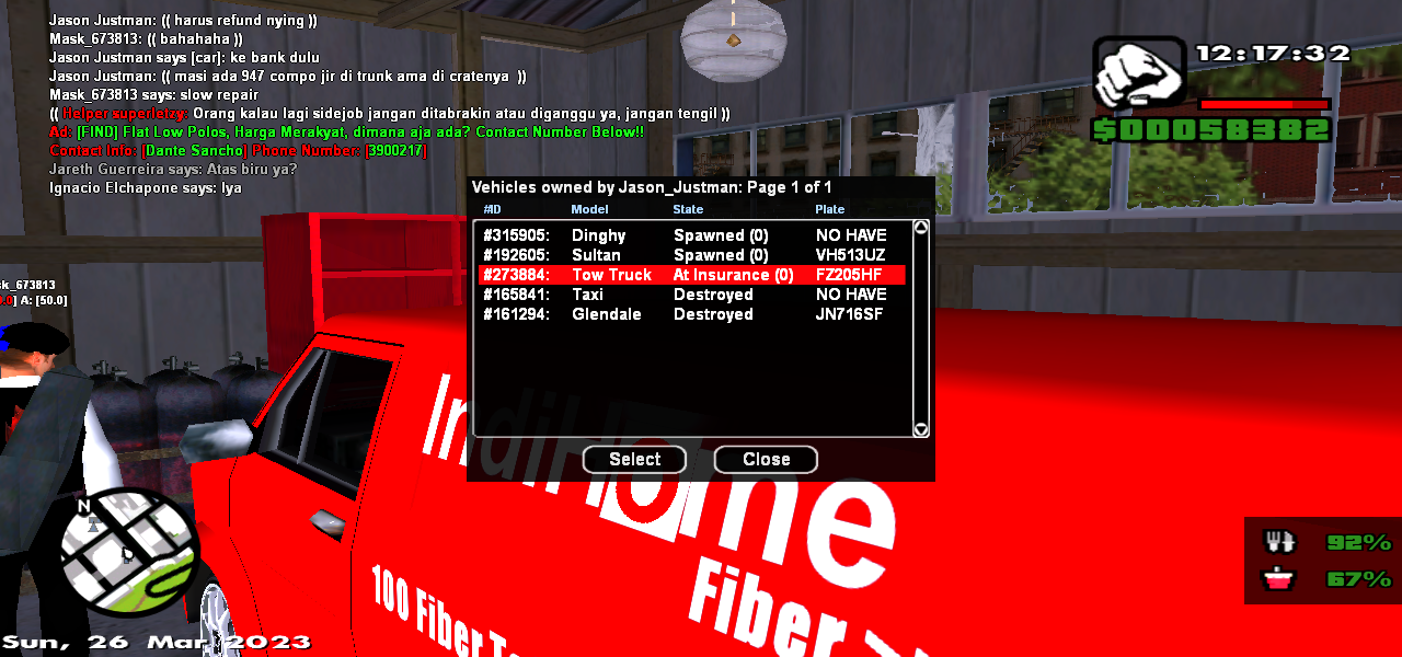spacer.png