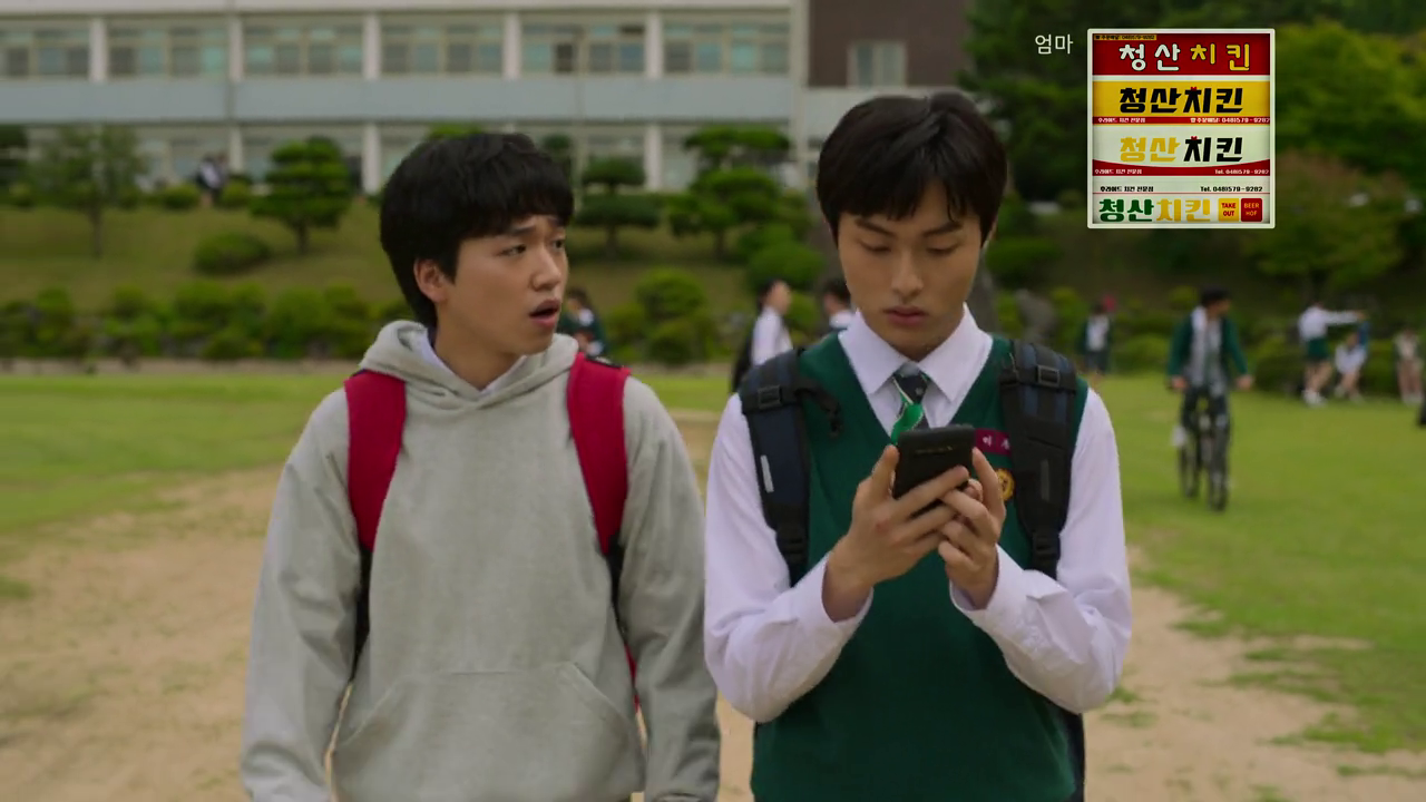 All.Of.Us.Are.Dead.S01E01.720p.WEBRip.ITA.KOR.DDP5.1.Multisub.x264-BlackBit[screenshot 5]