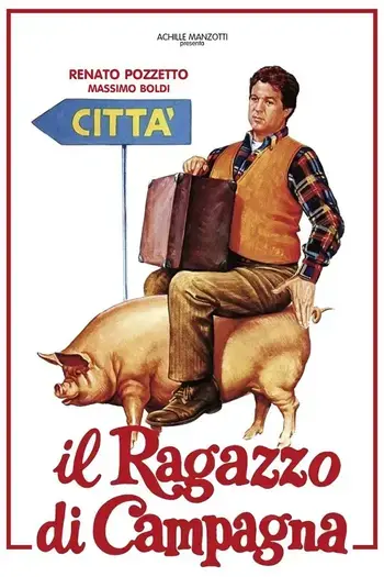 Movie cover image