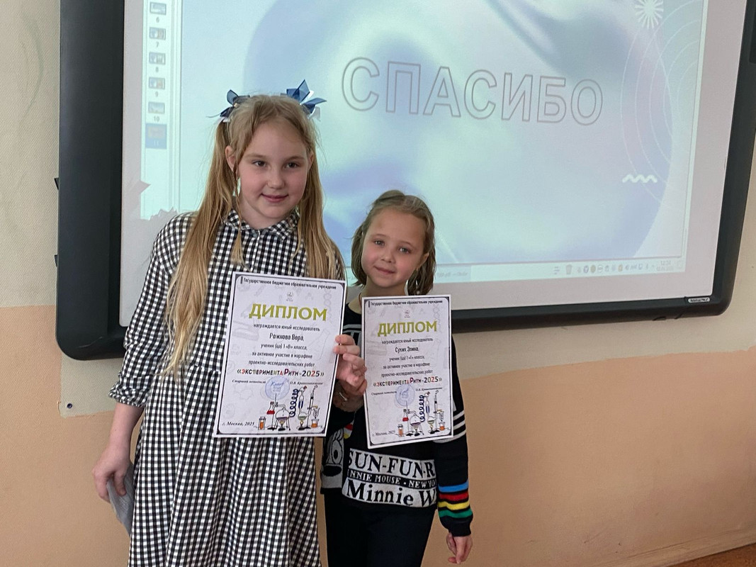 f3a0709e-0998-46f2-a1da-8267b8aee8d5