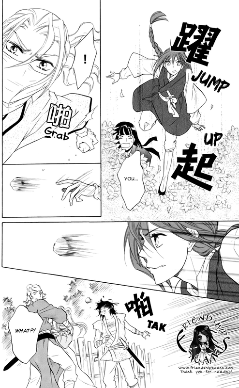 Koukyuu Days - Shichi Kuni MonogatariVol1-7