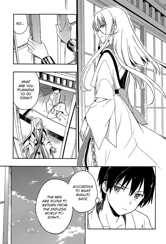 Kono Shima ni wa Midara de Jaaku na Mono ga Sumu
