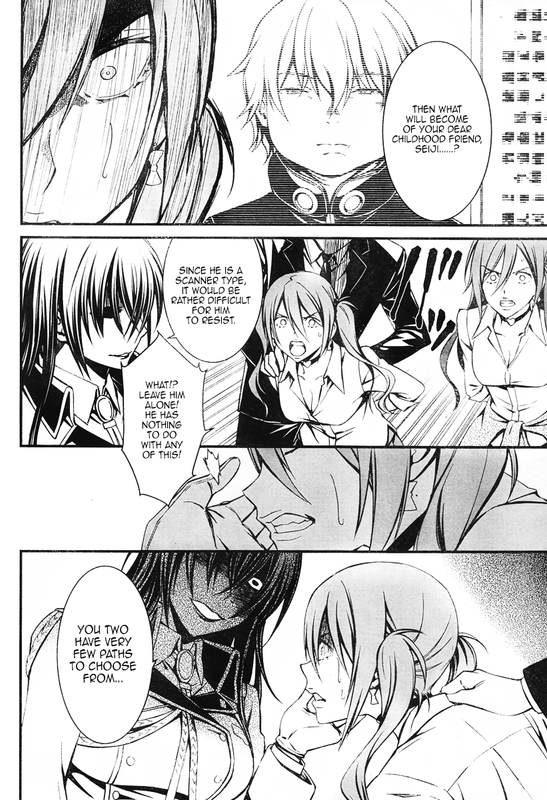 Kimi Shi ni Tamou Koto NakareChap13-5