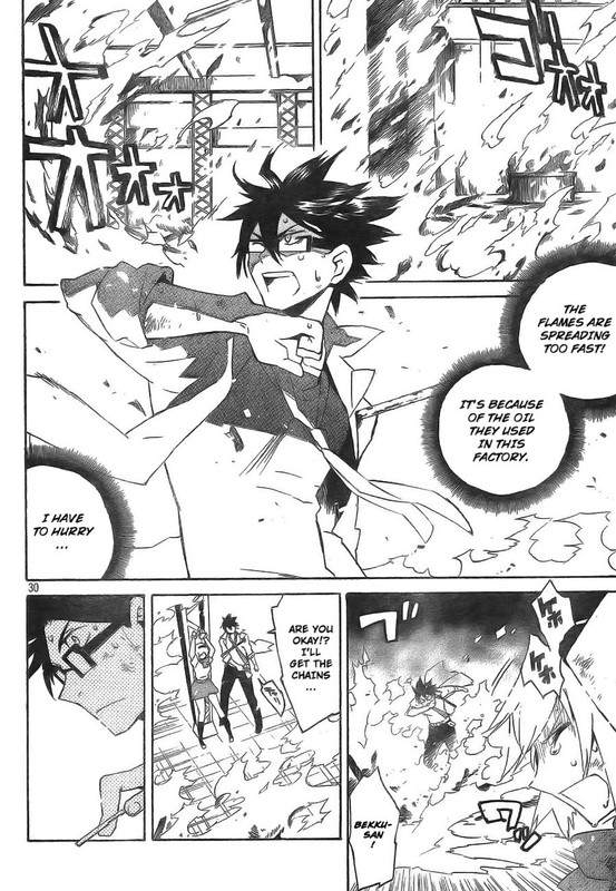 Ann CassandraVol1-23