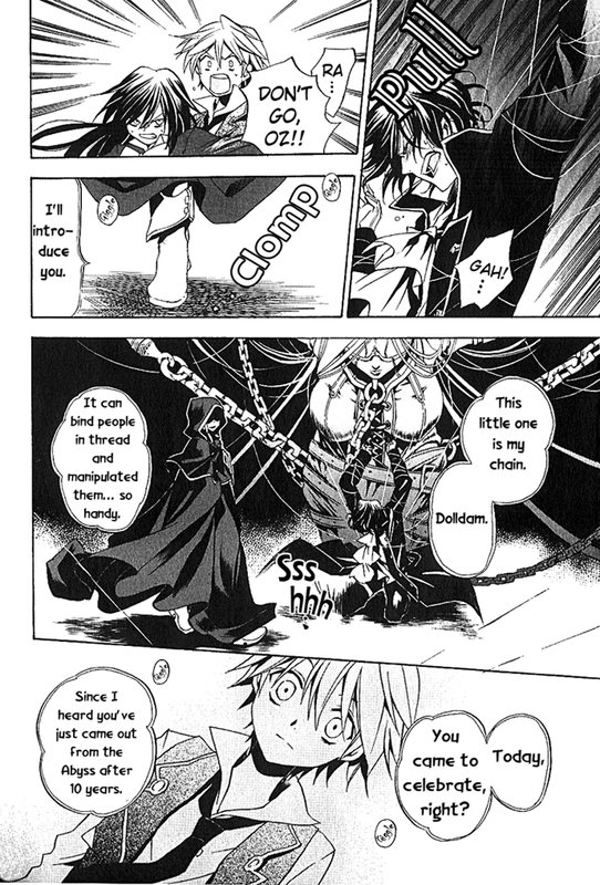 Pandora HeartsVol2-3