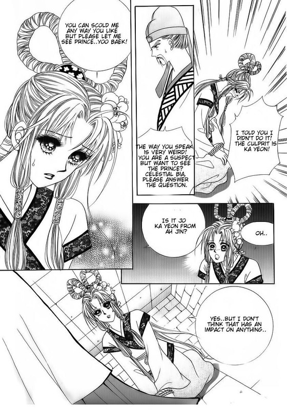 Crazy Girl Shin BiaVol15-5