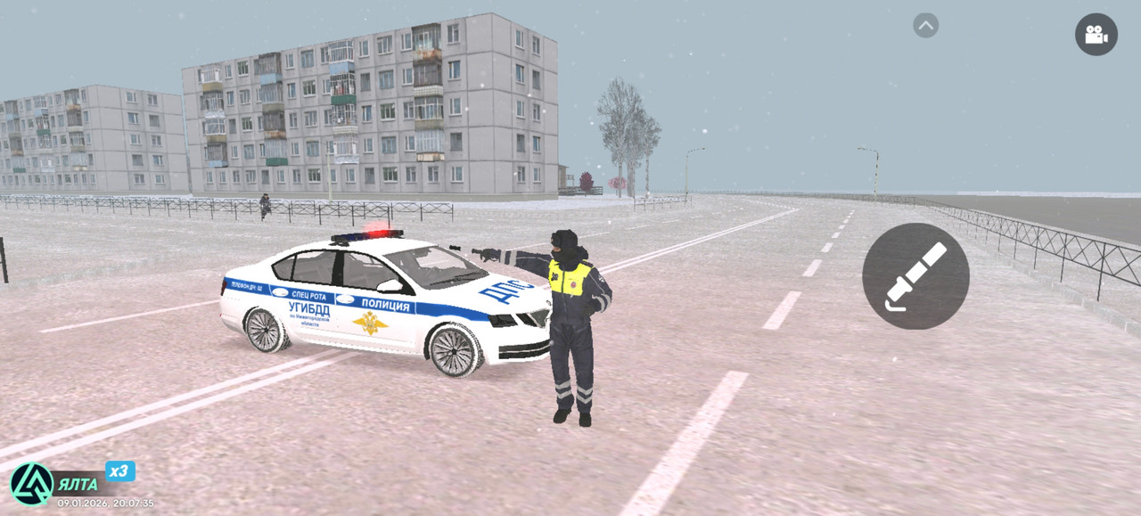 Screenshot 20260109 200736 com liverussia cr