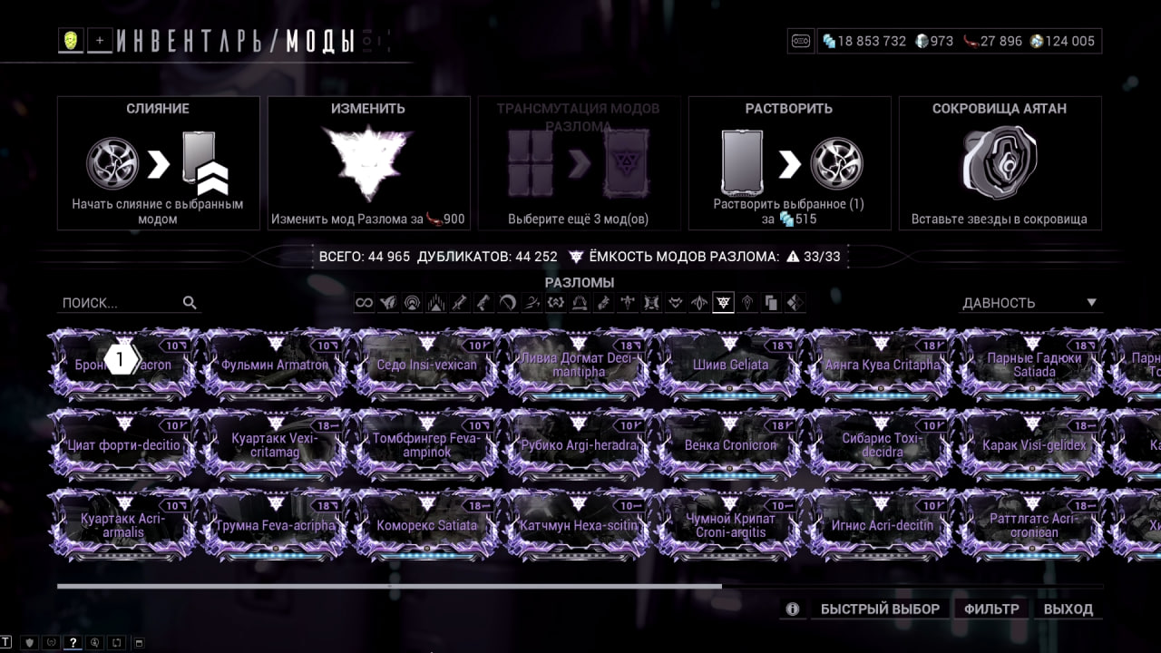 photo 15 2025 12 21 09 58 38