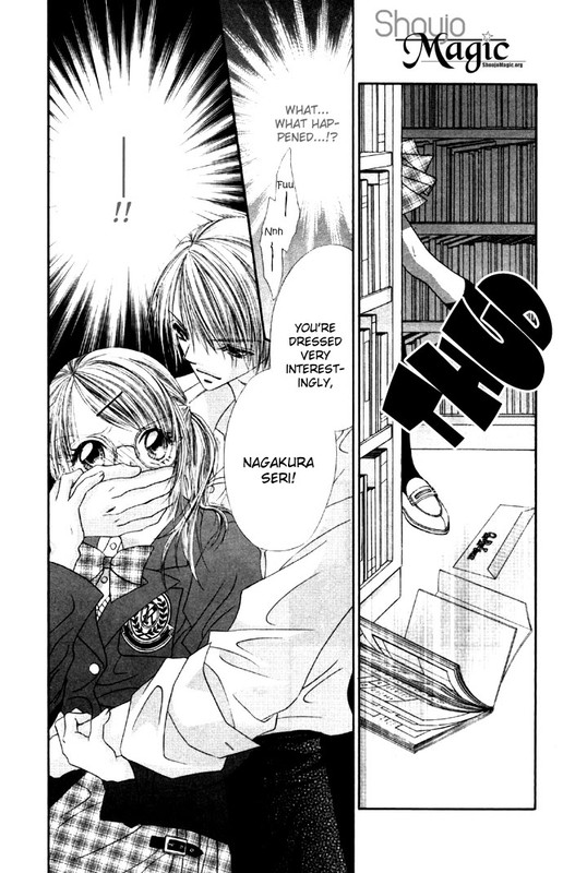 Renai Shijo ShugiVol6-4